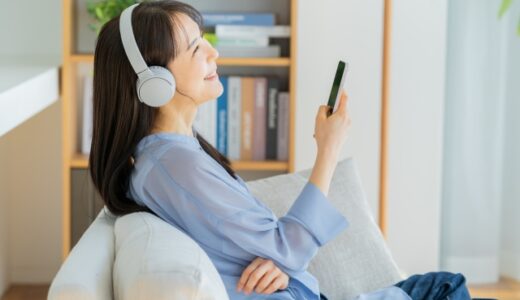 Audibleを3か月間無料お試ししてみて